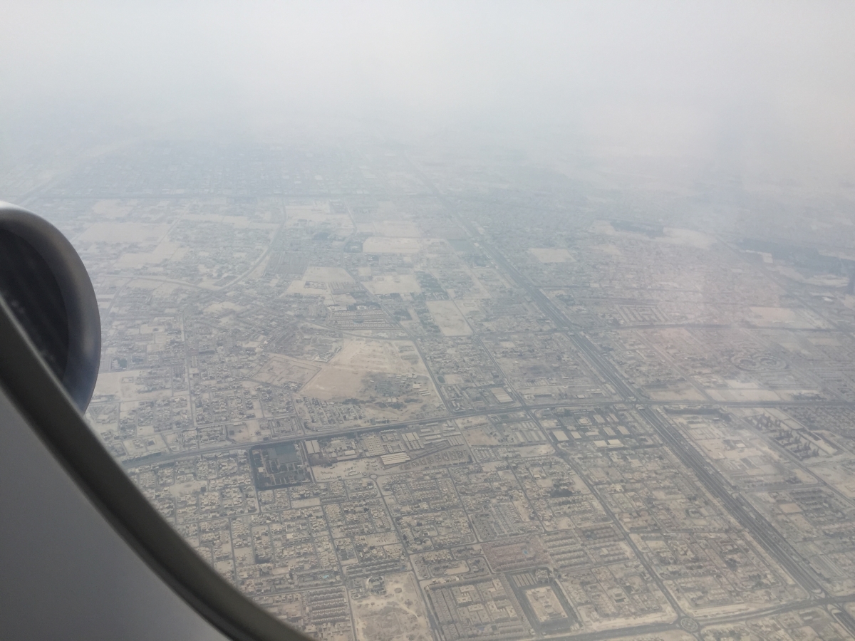 Индустриальный парк Катара (Доха).